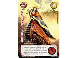 Sengen (Kit Racial Kami 2025)