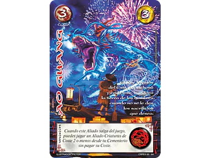 Ao Guang (Kit Racial Criatura 2025)