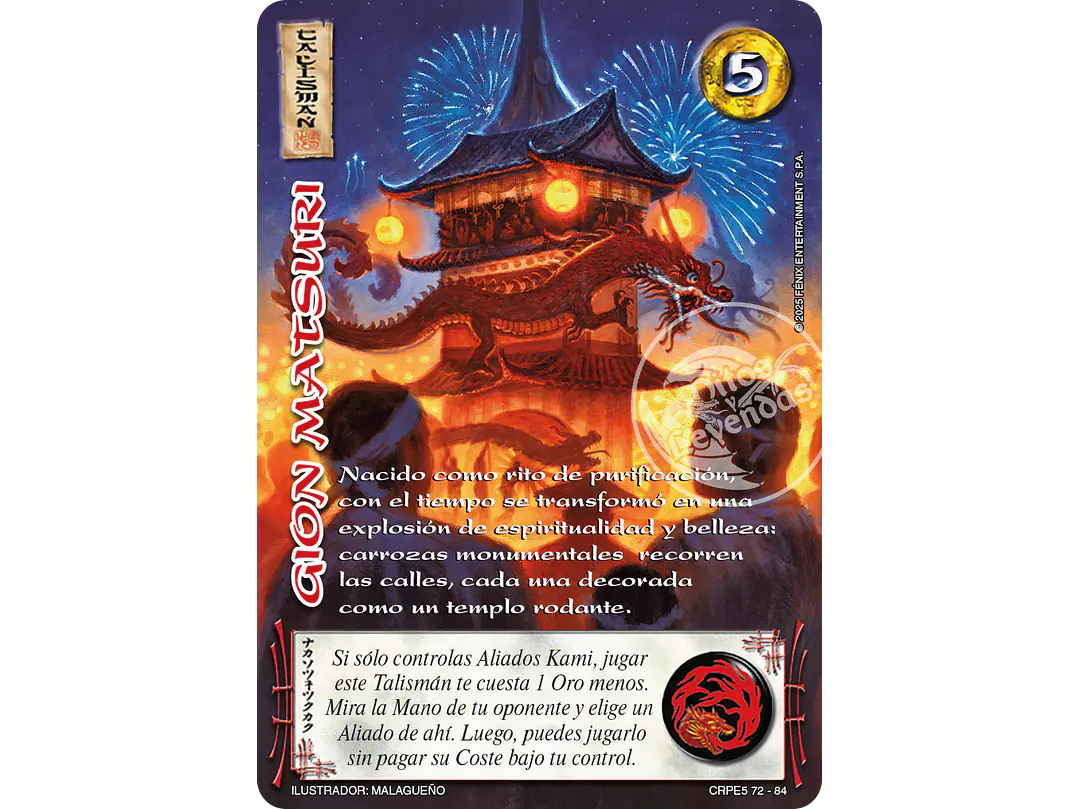 Gion Matsuri (Kit Racial Kami 2025) 1