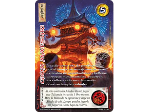 Gion Matsuri (Kit Racial Kami 2025)