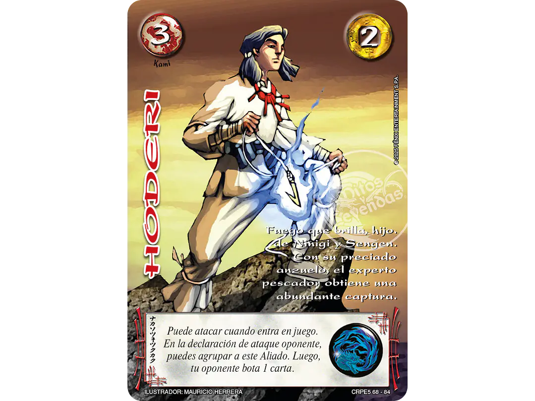 Hoderi (Kit Racial Kami 2025) 1