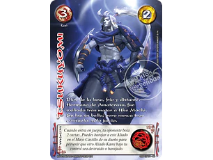 Tsukuyomi (Kit Racial Kami 2025)