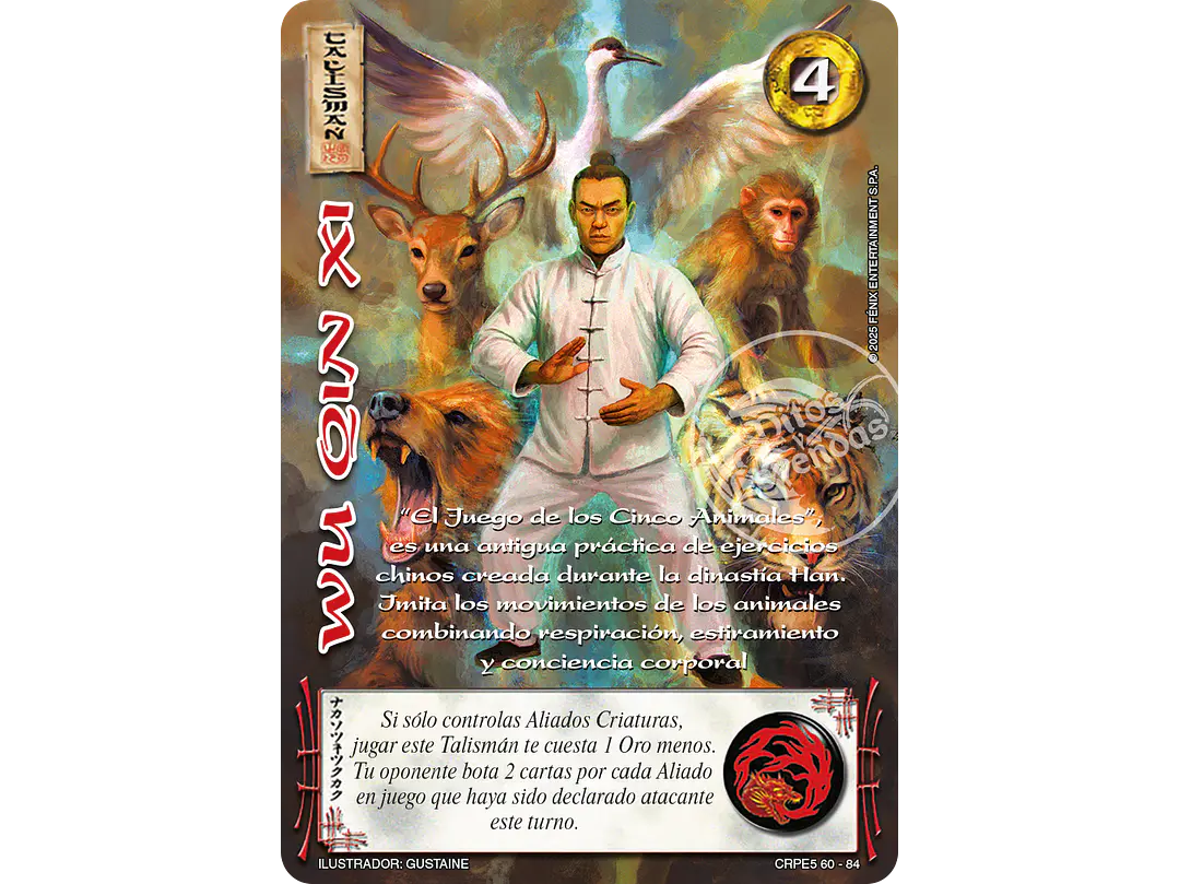 Wu Qin Xi (Kit Racial Criatura 2025) 1