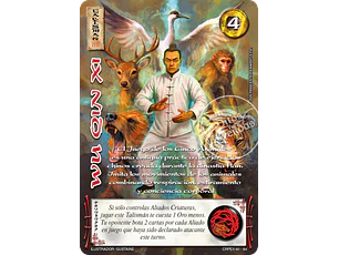 Wu Qin Xi (Kit Racial Criatura 2025)