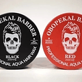 Cera Obopekal Para Barba Cabello Gel Pomada Capilar Barbería