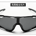 Lentes De Sol Para Ciclismo Al Aire Libre Uv400 