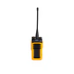 Radio Hytera BD616 400-470MHZ UHF DMR 2 IP66 - Miniatura 1