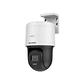 Cámara Domo PTZ Hikvision DS-2DE2C400MW-DE 4MP IR 30M - Miniatura 3
