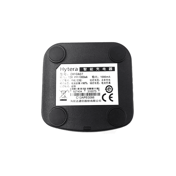 Cargador de Radio Hytera CH10A07 Banda Libre para Mesa sin Fuente 4