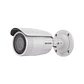 Cámara de Seguridad Tubo Hikvision DS-2CD1643G0-IZ 4MP IR 50M - thumbnail 1