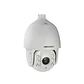 Cámara Hikvision PTZ DS-2AE7232TI-A  1080P IR 150M Zoom 32X - Miniatura 1