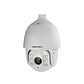 Cámara Hikvision PTZ DS-2AE7232TI-A  1080P IR 150M Zoom 32X - Miniatura 2