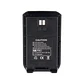Batería txPRO LB75L 1200 mAh para Radio Portátil TX320 - thumbnail 1