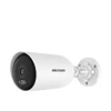 Cámara Hikvision DS-2CFS04/4G, Solar, 4MP, Bateria 9000mAh, Blanco 3