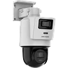 Cámara Hikvision TandemVu DS-2SE2C400MWG-E/14 PT IP PoE 4MP + 4MP, Blanca 2
