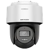 Cámara Domo Hikvision DS2DE2C400MWG-E, IP, 4MP, PT, Exterior, con Audio, IR, 30M, Blanco 1