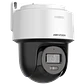 Cámara Domo Hikvision DS2DE2C400MWG-E, IP, 4MP, PT, Exterior, con Audio, IR, 30M, Blanco - Miniatura 2
