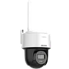Cámara Domo Hikvision EasyLink DS-2DE2C400MWG/W, Exterior, WiFi 4MP PT, Blanco  2