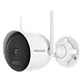 Kit Hikvision NK844WBH, NVR 8 Canales + 4 Cámaras Bullet 4MP EasyLink WiFi 6, Negro/Blanco - thumbnail 2