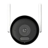 Kit Hikvision NK844WBH, NVR 8 Canales + 4 Cámaras Bullet 4MP EasyLink WiFi 6, Negro/Blanco 3