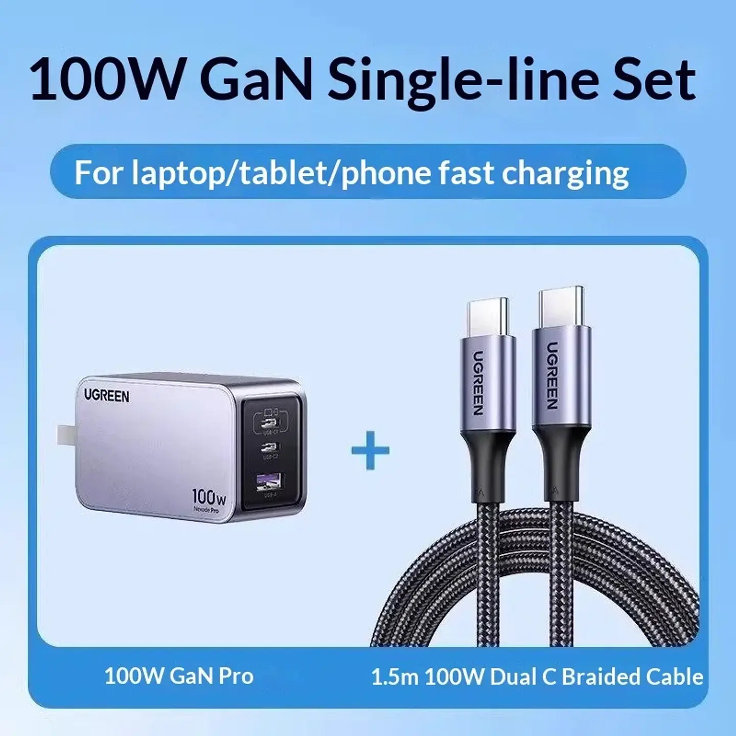 UGREEN 100W Travel GaN Charger Kit, 3 Output Ports, 1.5m 5A Type-C Braided Cord, Fast Charge for Laptop Mobile Devices 7