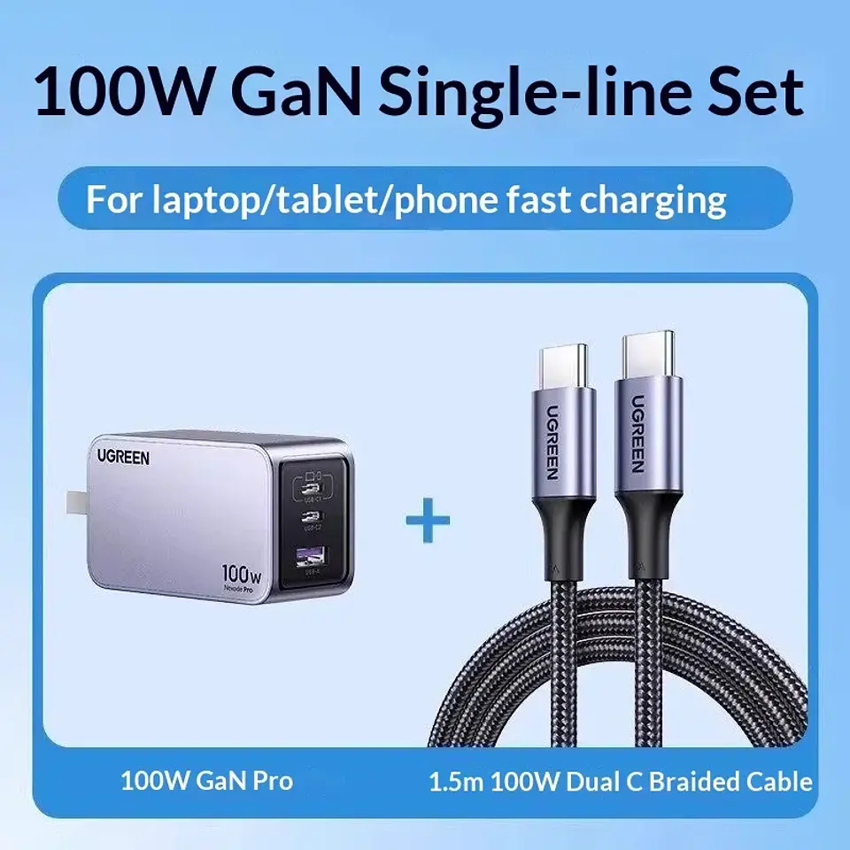 UGREEN 100W Travel GaN Charger Kit, 3 Output Ports, 1.5m 5A Type-C Braided Cord, Fast Charge for Laptop Mobile Devices 7
