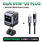 Cargador UGREEN Uno GaN de 65 W con diseño de robot, carga rápida PD y PPS para iPhone 17, 16 y 15, Xiaomi y MacBook Pro - Miniatura 10