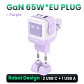 Cargador UGREEN Uno GaN de 65 W con diseño de robot, carga rápida PD y PPS para iPhone 17, 16 y 15, Xiaomi y MacBook Pro - Miniatura 12