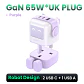 Cargador UGREEN Uno GaN de 65 W con diseño de robot, carga rápida PD y PPS para iPhone 17, 16 y 15, Xiaomi y MacBook Pro - Miniatura 14