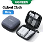 UGREEN Storage Case Bag for Airpods Charger Cable Bluetooth Headphones Funds Luxury Storage Case - thumbnail 7