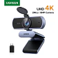Cámara web UGREEN 4K/1080p de 8 MP para PC, enfoque automático PDAF y dos micrófonos con cancelación de ruido - Miniatura 1