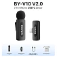 Micrófono inalámbrico de solapa BOYA BY-V3 con cancelación de ruido y batería recargable, para iPhone, Android y cámara - Miniatura 7