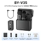 Micrófono inalámbrico de solapa BOYA BY-V3 con cancelación de ruido y batería recargable, para iPhone, Android y cámara - Miniatura 11