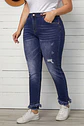 Jeans JE007 flequillos en bota - Miniatura 1