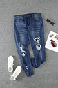 Jeans JE012 parches  - Miniatura 6