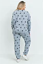 Pijama Gris J003 - Miniatura 3