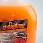Cera Carnauba Liquida Auto Protección UV de 5 Litros. - Miniatura 5