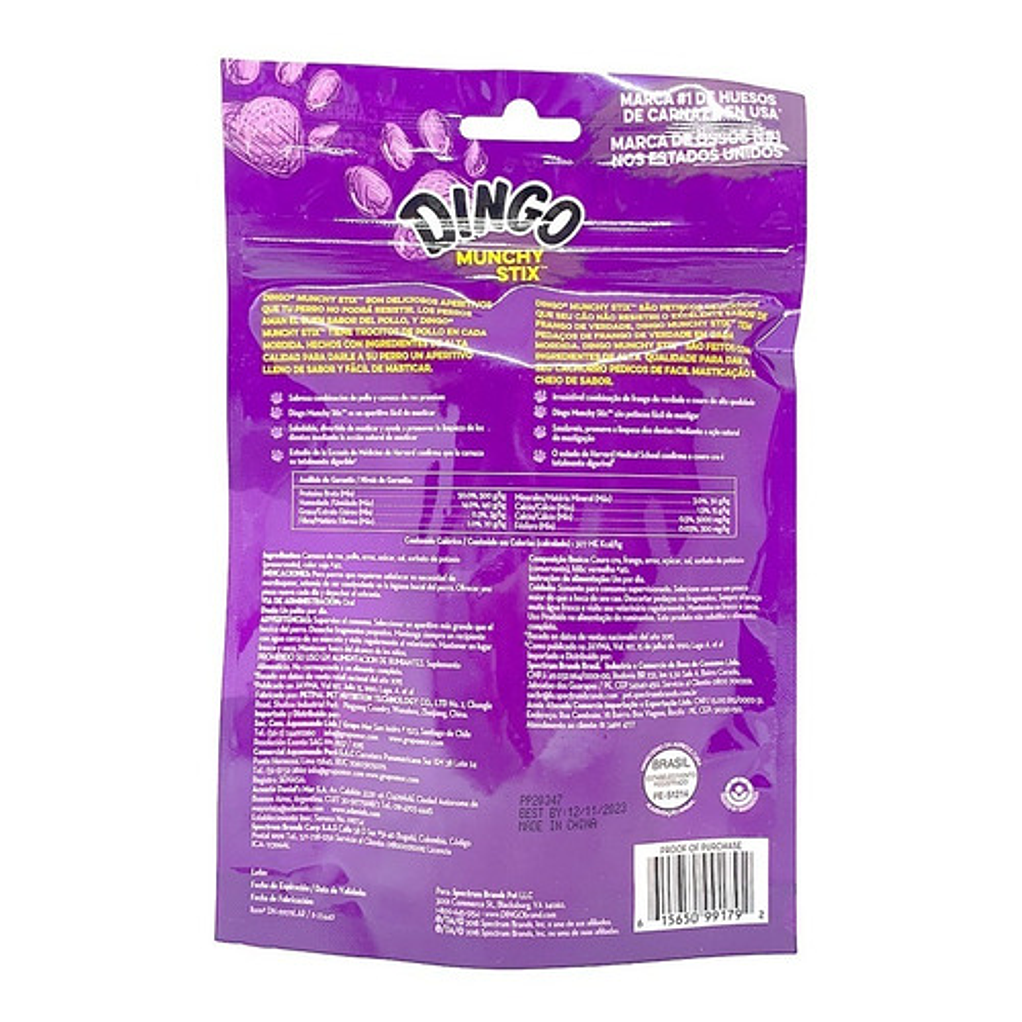 Dingo Munchy Stick Snack O Premios Para Perro 90gr 2
