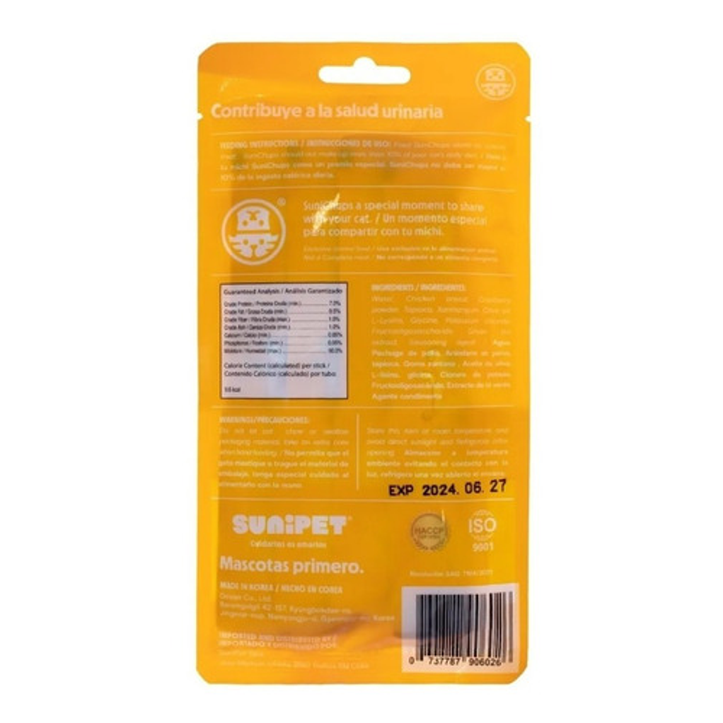 Snacks Gatos Sunichups Fortalece Salud Urinaria 4x14gr Pollo 3