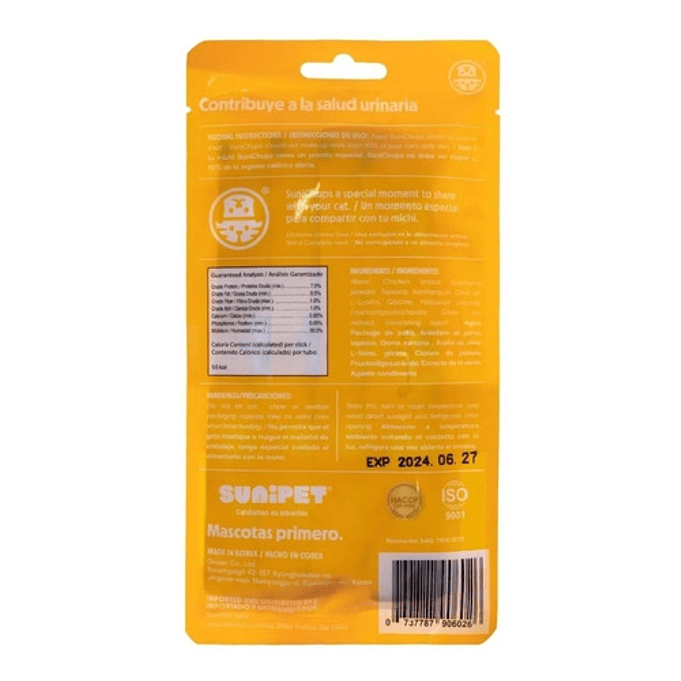 Snacks Gatos Sunichups Fortalece Salud Urinaria 4x14gr Pollo 3