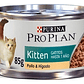 1 Lata Pro plan Kitten Para Gatito Sabor Pollo Y Hígado De 85 G - Miniatura 2