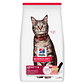 Alimento Para Gato Adulto Salmón 1-6 Años- Hill´s- 2,9kg - Miniatura 1