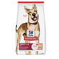 Alimento para Perro salmon Hill´s 2.04kg con Activbiome+ - Miniatura 1