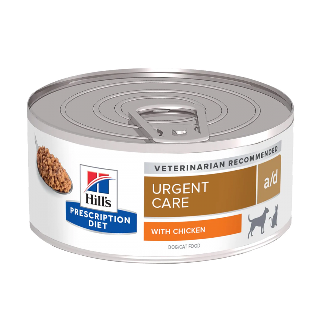 Lata Urgent Care Hill’s A/D Lata Canino y Felino 156 Gr 1
