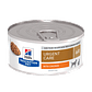 Lata Urgent Care Hill’s A/D Lata Canino y Felino 156 Gr - Miniatura 1