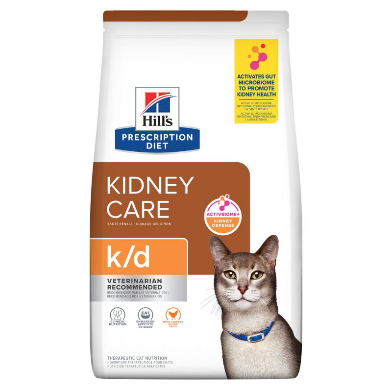 Hills Gato K/D 1.81kg