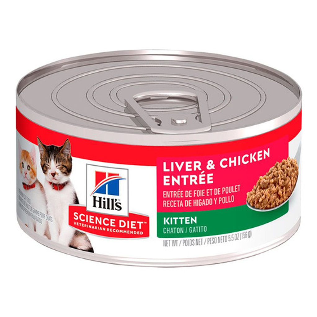 1 Lata de Alimento Hills Gatito-kitten Higado Y Pollo 156gr. 1
