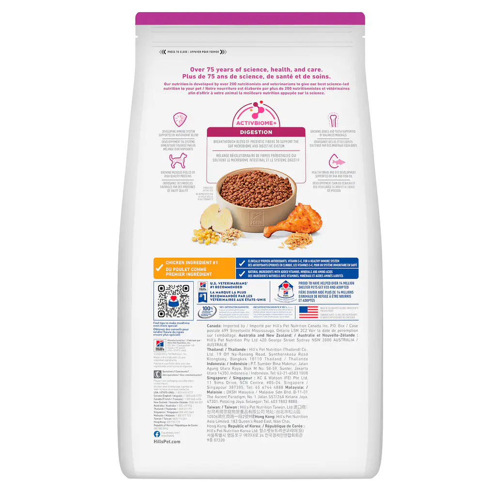 Alimento Hill's Para Perro Cachorro Minis Y Pequeños -1kg 2