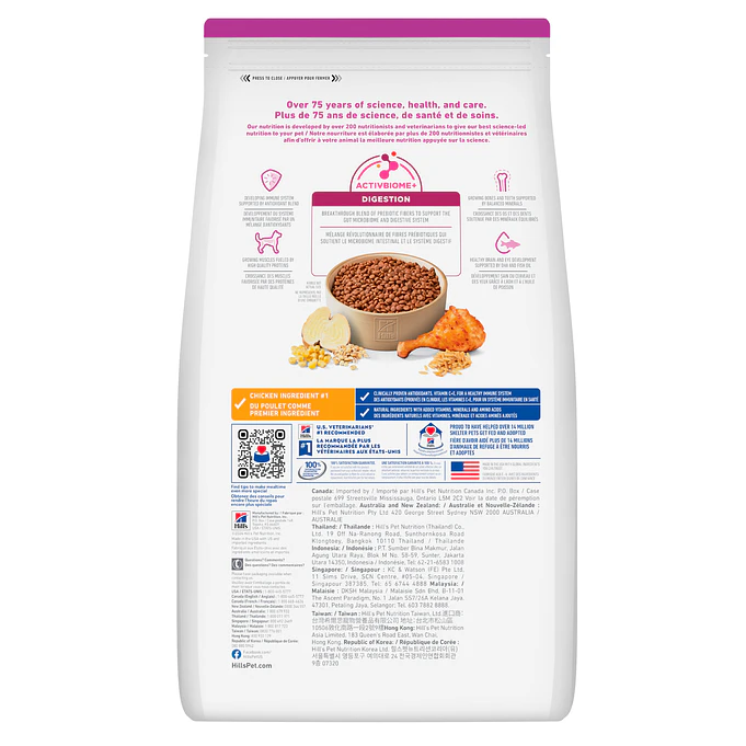 Alimento Hill's Para Perro Cachorro Minis Y Pequeños -1kg 2