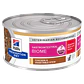 Lata Hill´s Gastrointestinal BIOME para Gatos 82gr - Miniatura 3